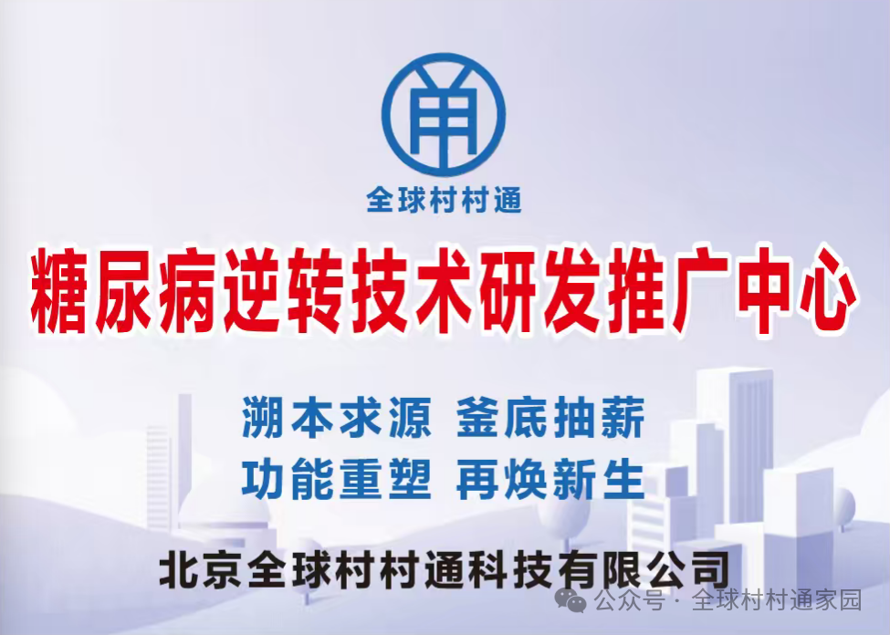 1766065676360210.png 640.png