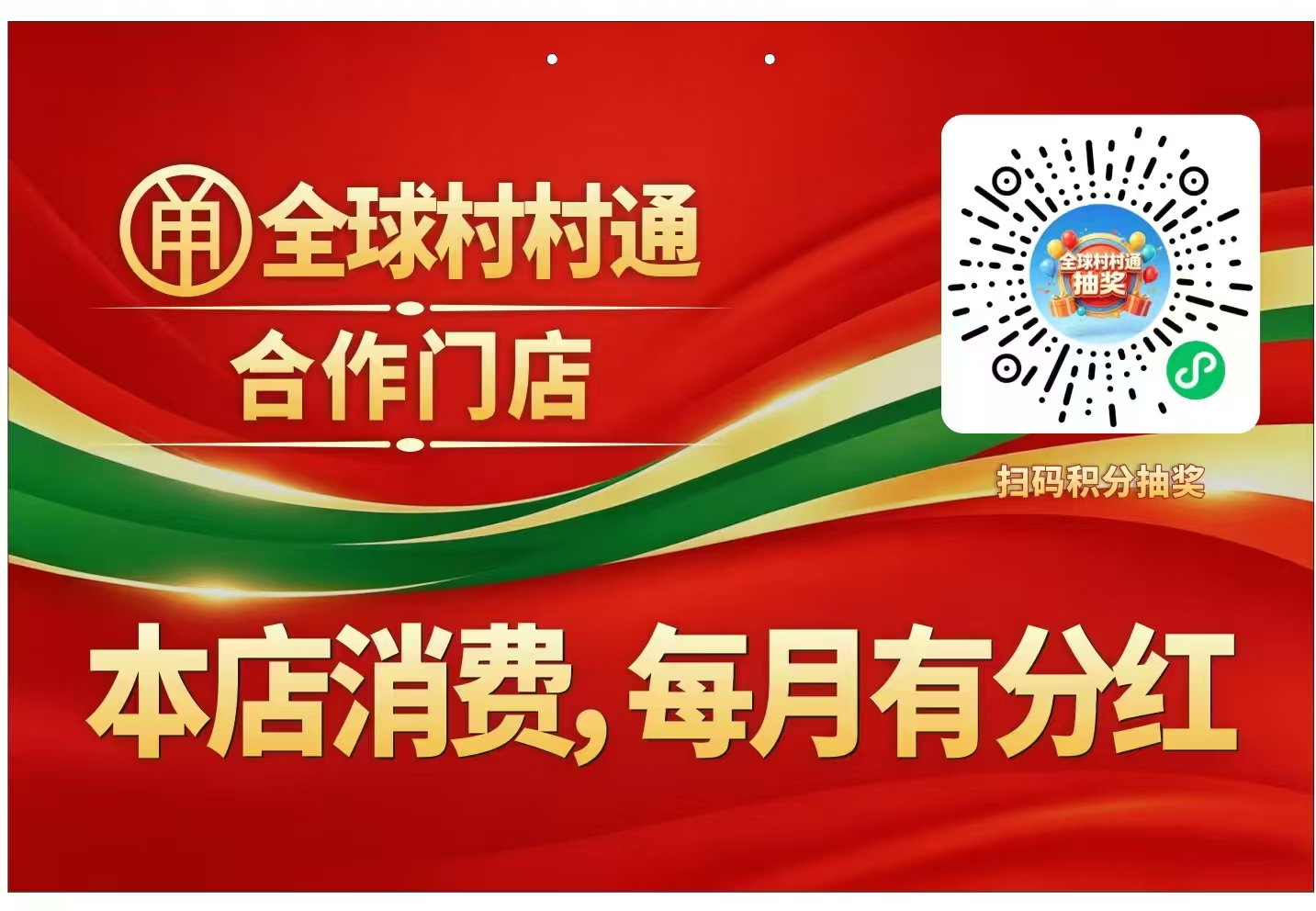 微信图片_20260709164106_169_14.jpg