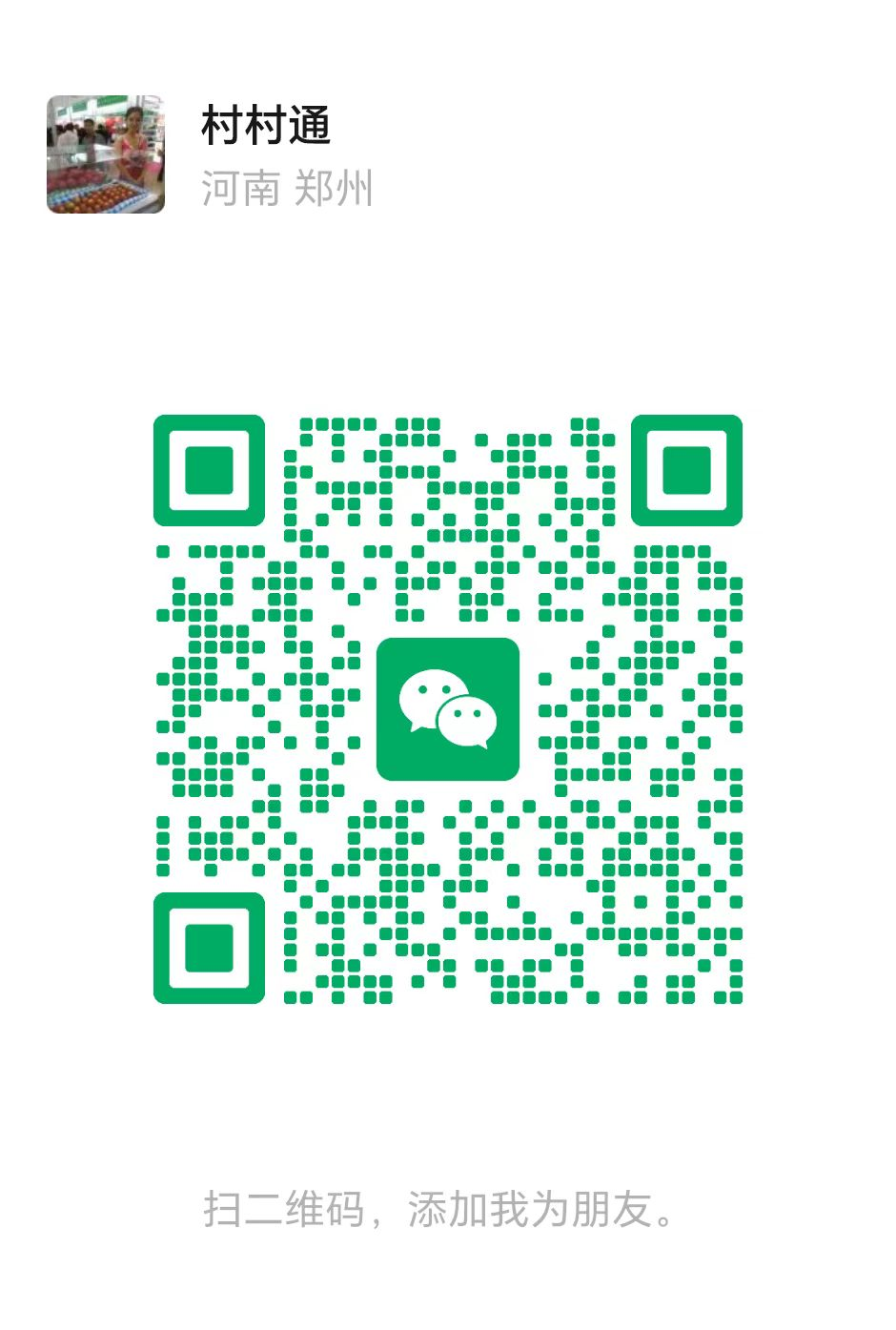 1784163001975164.png image.png